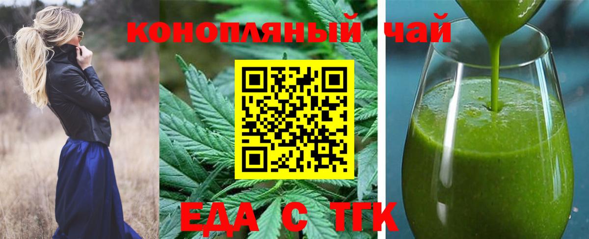 ГАШ Новозыбков