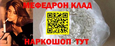 мдма Свободный