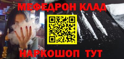мдпв Рыбинск