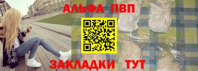 мдма Свободный