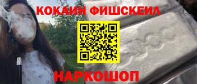 мдма Свободный