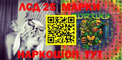 мдпв Рыбинск