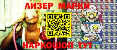 мдма Свободный