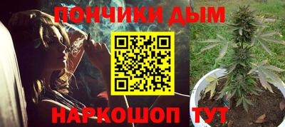 мдма Свободный