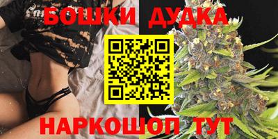 герыч Севастополь