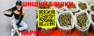 герыч Севастополь