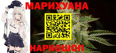 герыч Севастополь