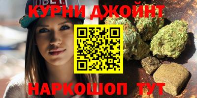 герыч Севастополь