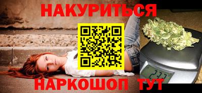 мдма Свободный