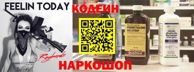 мдма Свободный