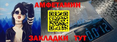 герыч Севастополь