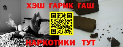 мдма Свободный