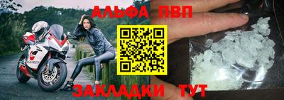 мдма Свободный