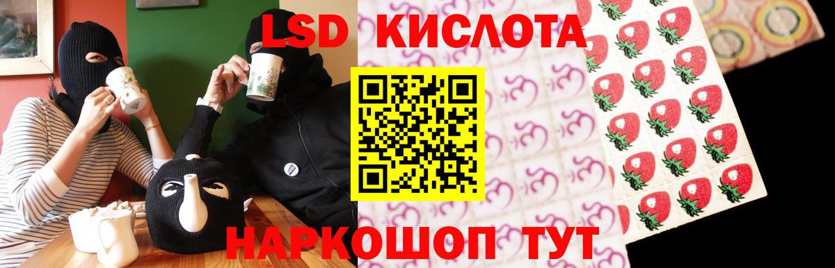 ГАШИШ  Кокаин  Новозыбков  Каннабис  Вход с VPN  ГАШ  Меф кристаллы  MDMA 